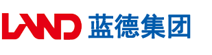 牛B叉快播安徽蓝德集团电气科技有限公司